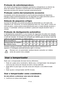 Страница 183
