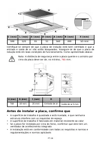 Страница 190
