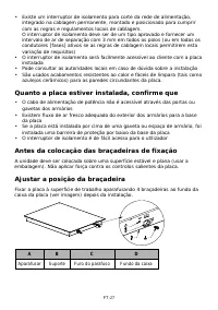 Страница 191
