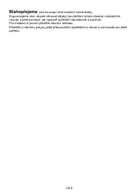 Страница 203