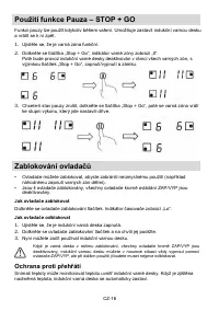 Страница 211