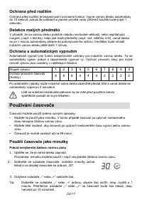 Страница 212