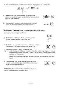 Страница 213