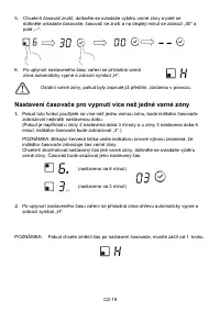 Страница 214
