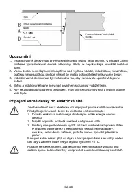 Страница 221