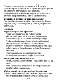 Страница 225