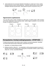 Страница 240