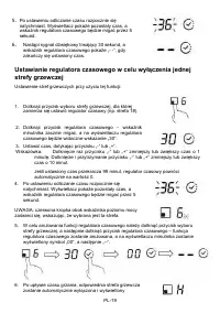 Страница 243