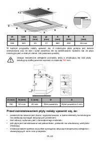 Страница 249
