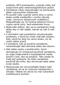 Страница 259