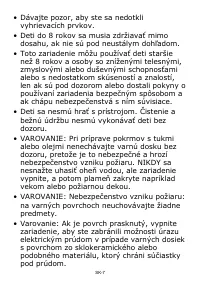 Страница 261