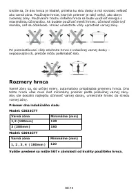 Страница 266