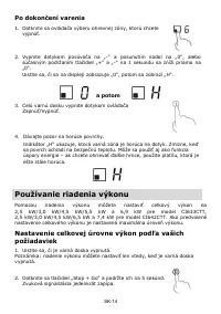 Страница 268