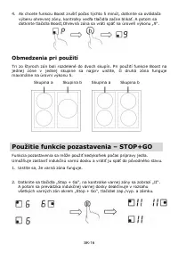 Страница 270