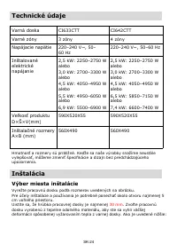 Страница 278