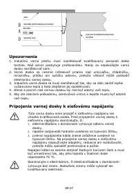 Страница 281