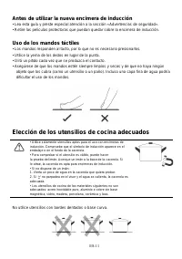 Страница 109