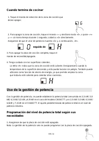 Страница 112