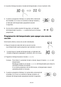 Страница 118