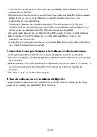 Страница 126