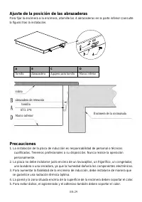 Страница 127