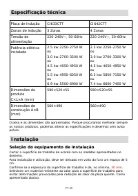 Страница 189