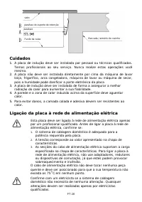 Страница 192