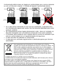 Страница 193