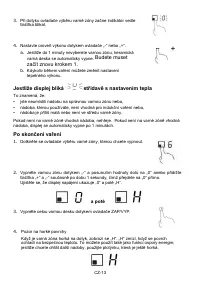 Страница 208