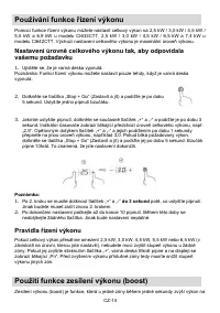 Страница 209