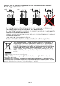 Страница 222