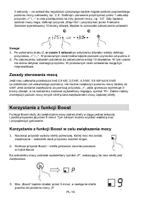 Страница 239