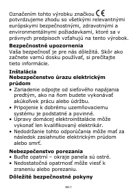 Страница 255