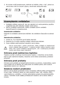 Страница 271