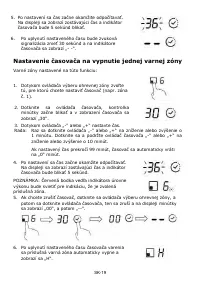 Страница 273