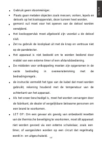 Страница 137