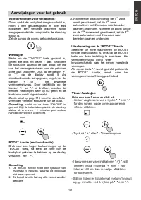 Страница 141
