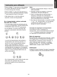 Страница 153