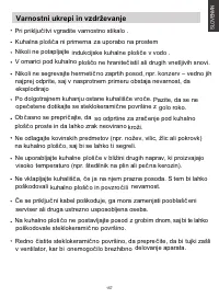 Страница 157