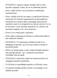 Страница 158