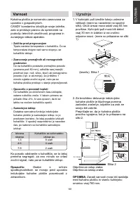 Страница 161