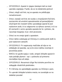 Страница 143