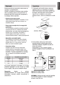 Страница 146