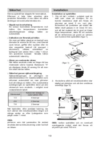 Страница 102
