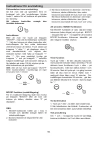 Страница 104