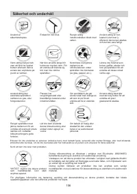 Страница 106