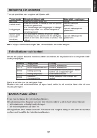 Страница 107