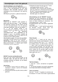 Страница 112