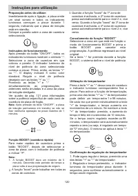 Страница 120