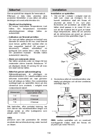 Страница 102